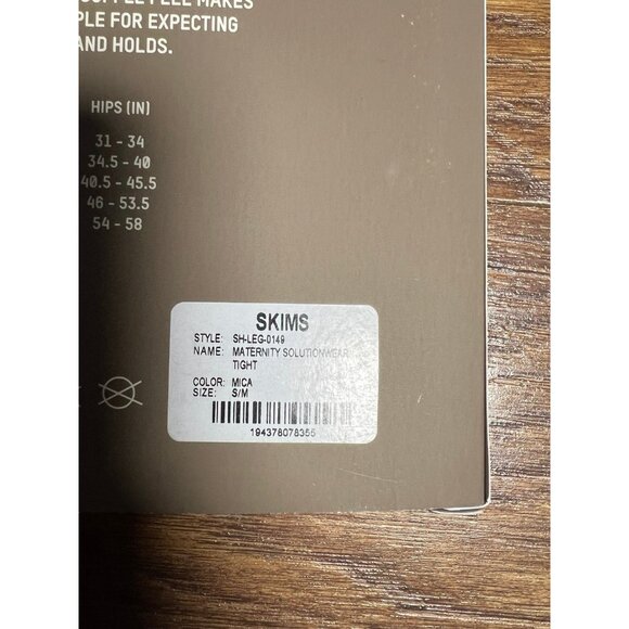SKIMS size S/M Maternity Seamless Solutionwear Tights - Picture 3 of 5